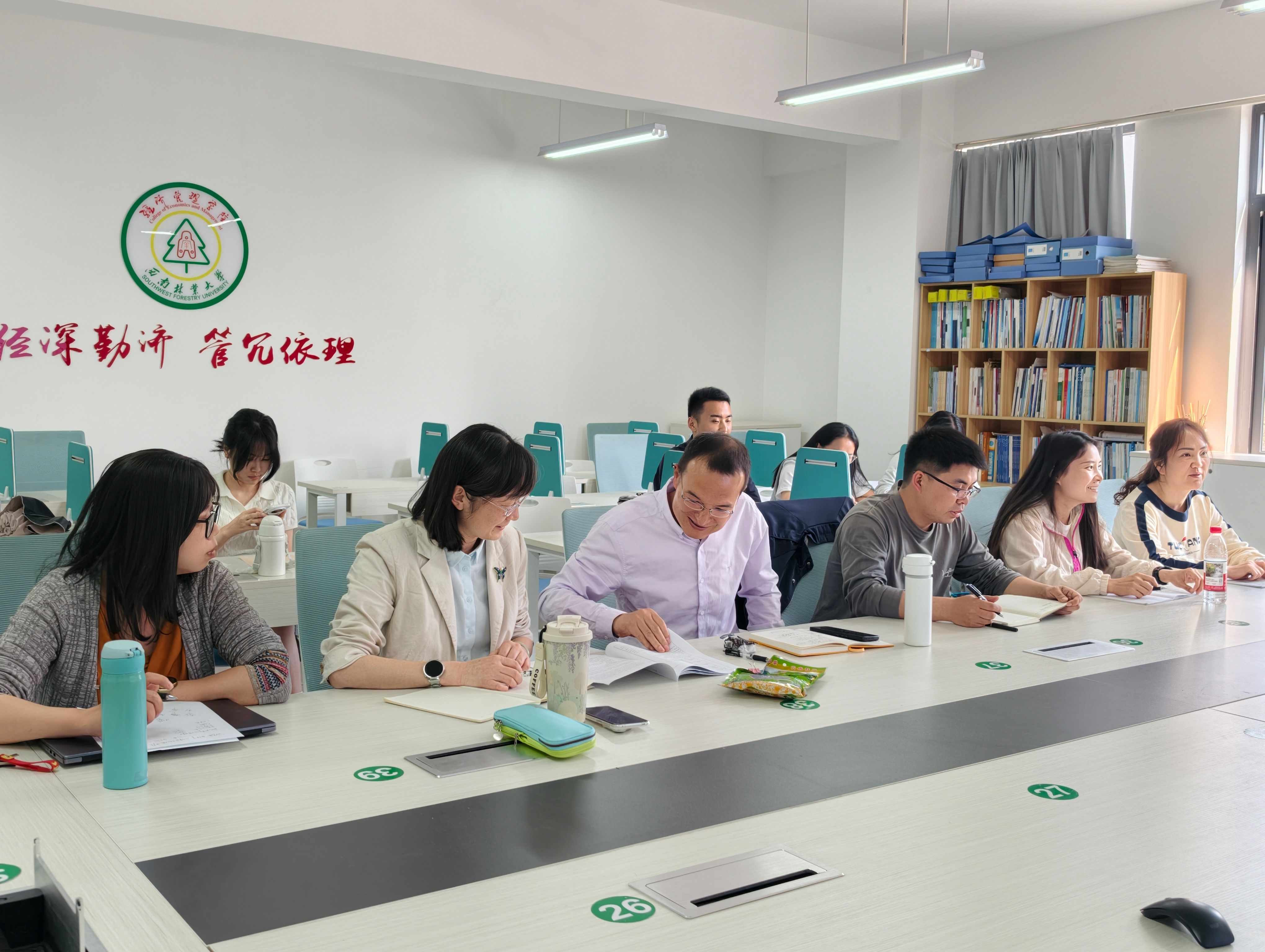 经济学系召开 2026 版本科培养方案修订第二次工作会议