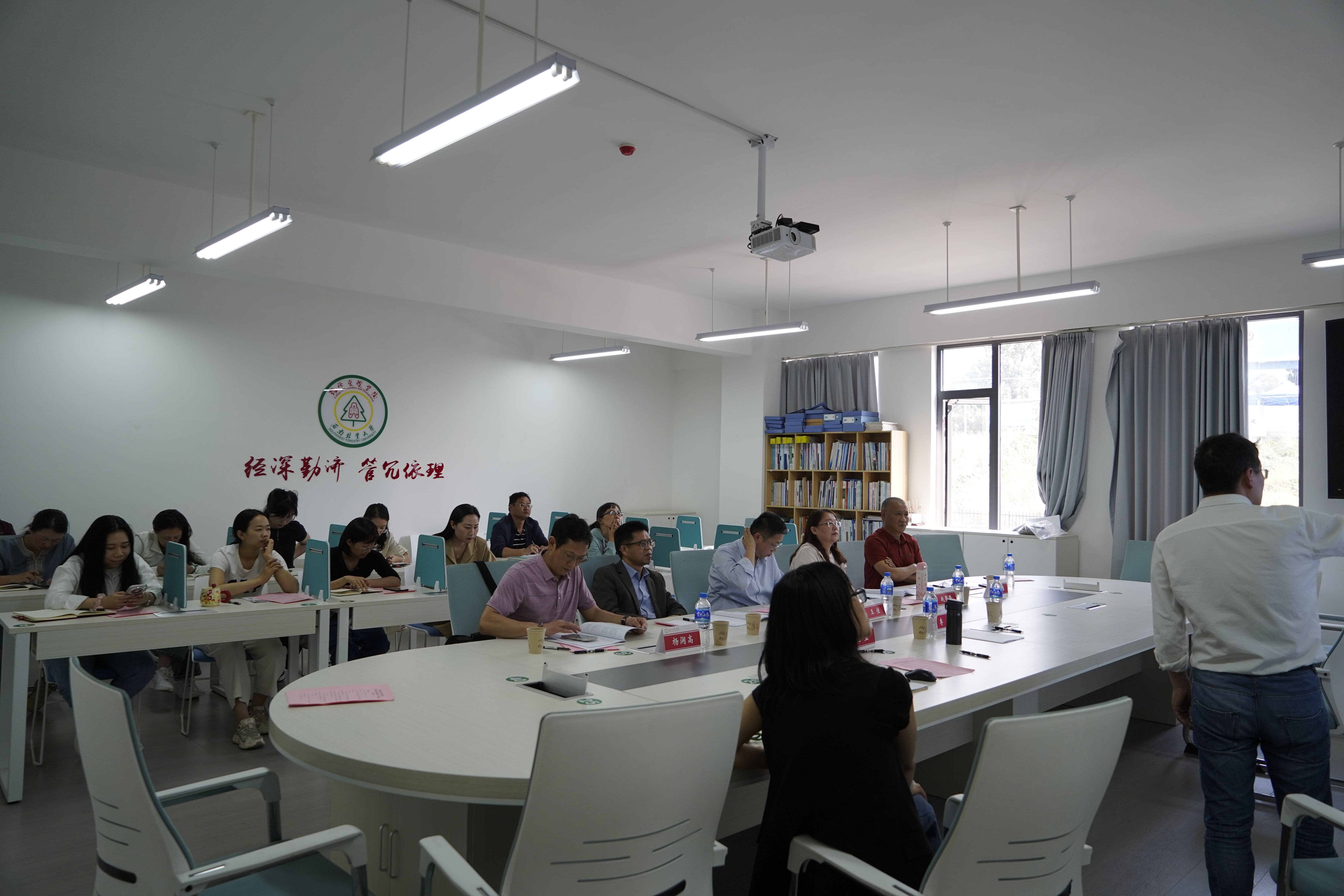 公司召开《资产评估专业硕士学位授权点建设年度报告》专家论证会